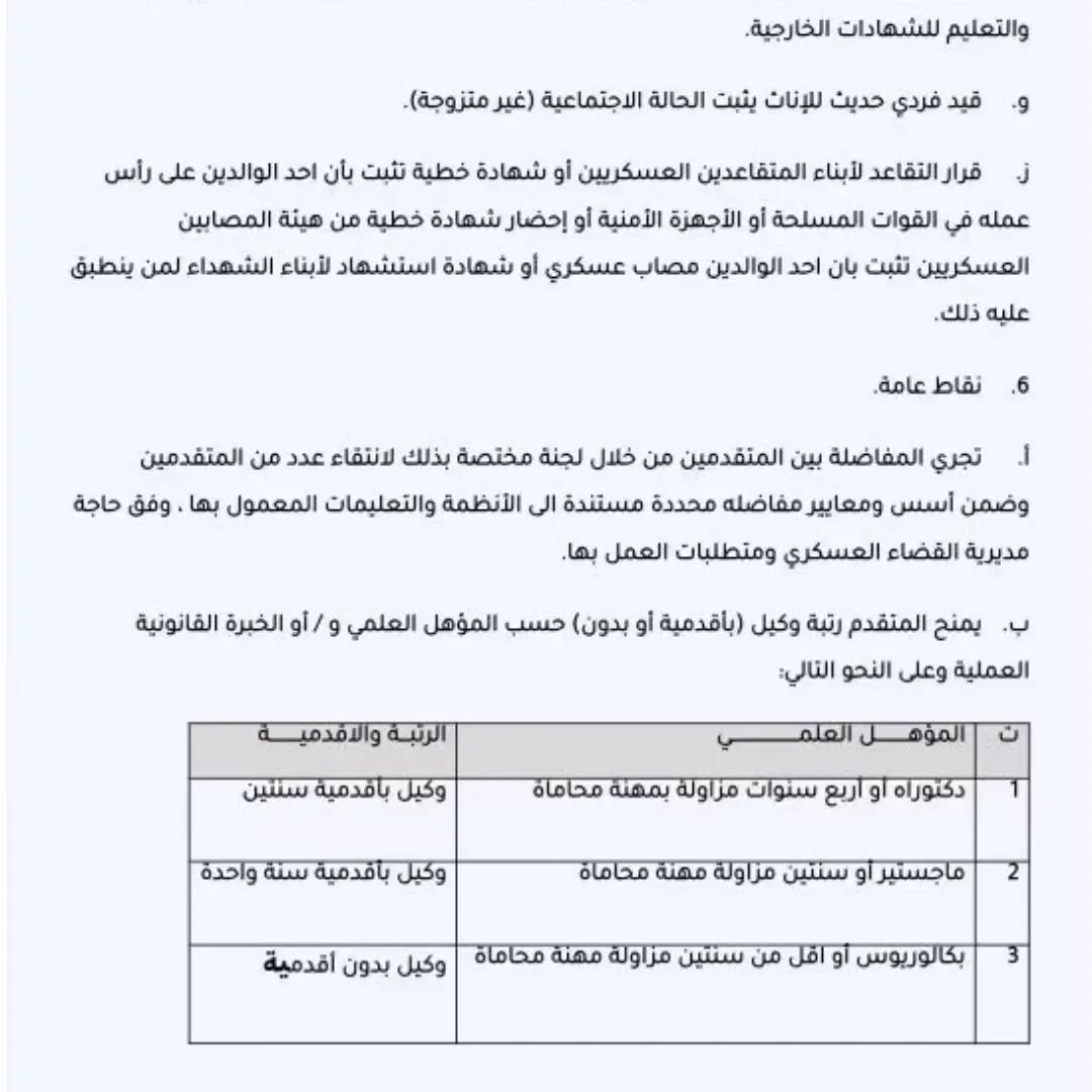 ~/Root_Storage/AR/EB_List_Page/OIP_(1).jpg
